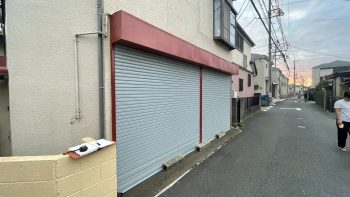 鎌ケ谷市でシャッター撤去工事